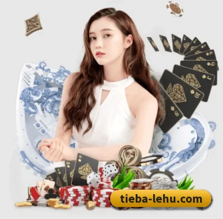 乐虎国际 APP