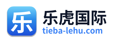 乐虎国际 Logo